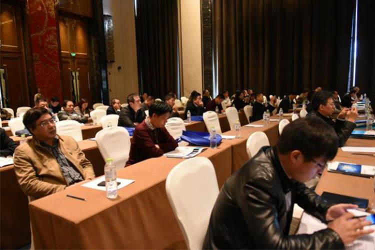 Lain Optoelectronics Hosted the 2017 Annual Meeting of the Forging Machinery Branch of the China Machine Tool Industry Association